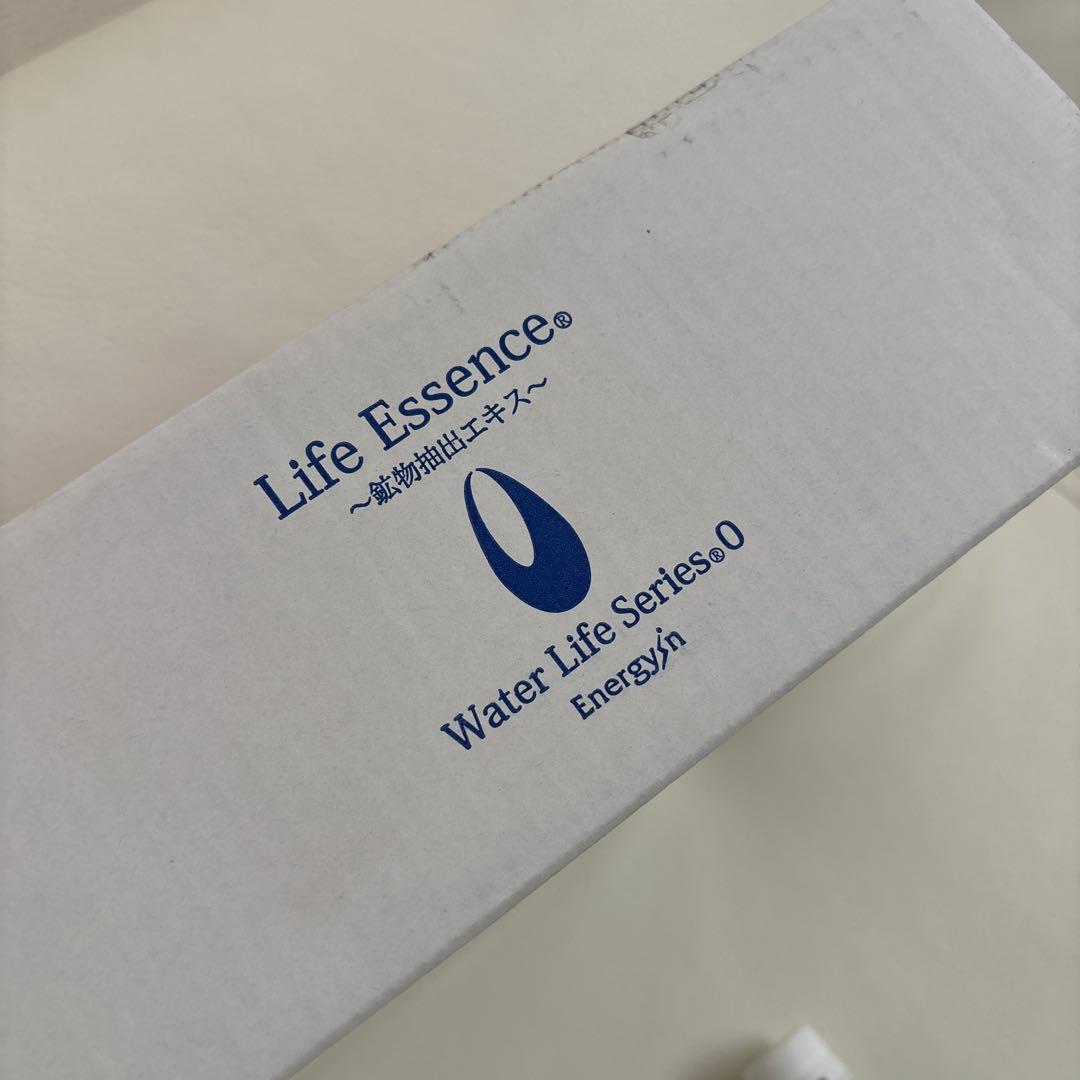 ライフエッセンス600ml×2本