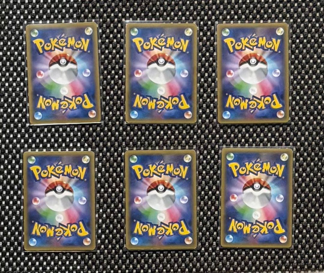 引退品　伝説キラコレクション　幻・伝説ドリームコレクション　コンプ　まとめ売り