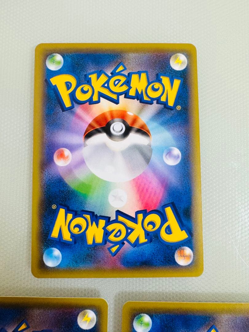 MボーマンダEX P [XY-P 257] プロモ メガボーマンダジムバトル