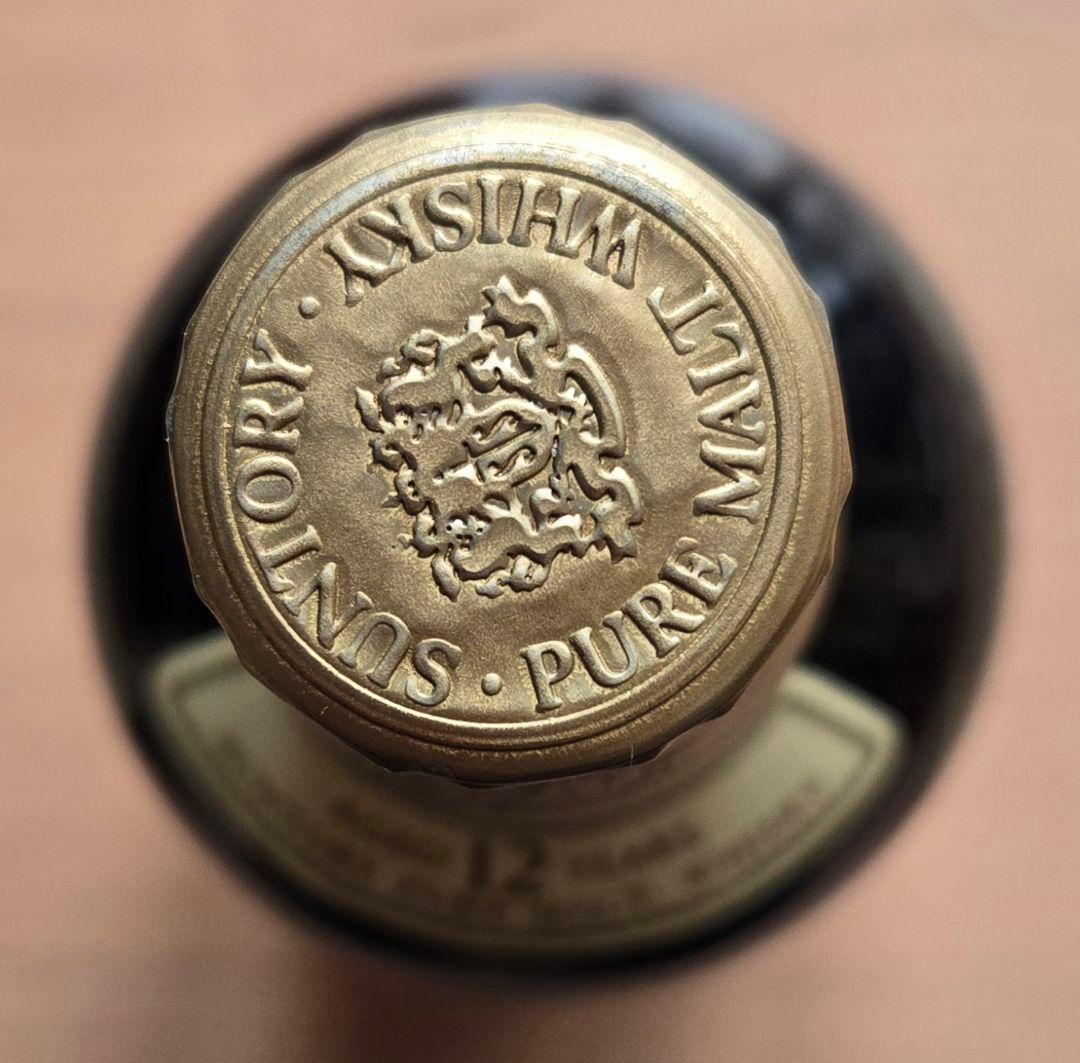 山崎12年　向獅子　箱入り