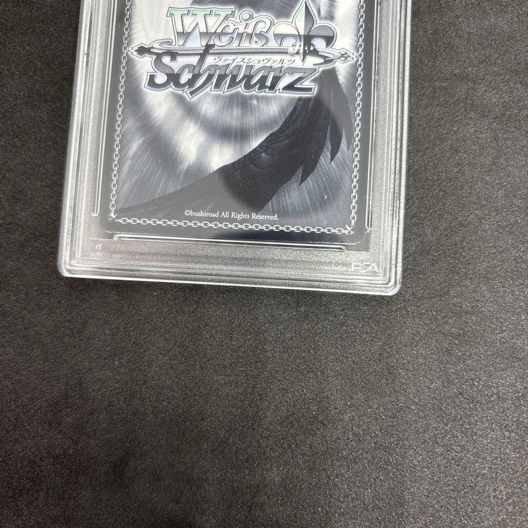 【 psa10】日本jr.ユース代表　三杉淳　サイン　sp