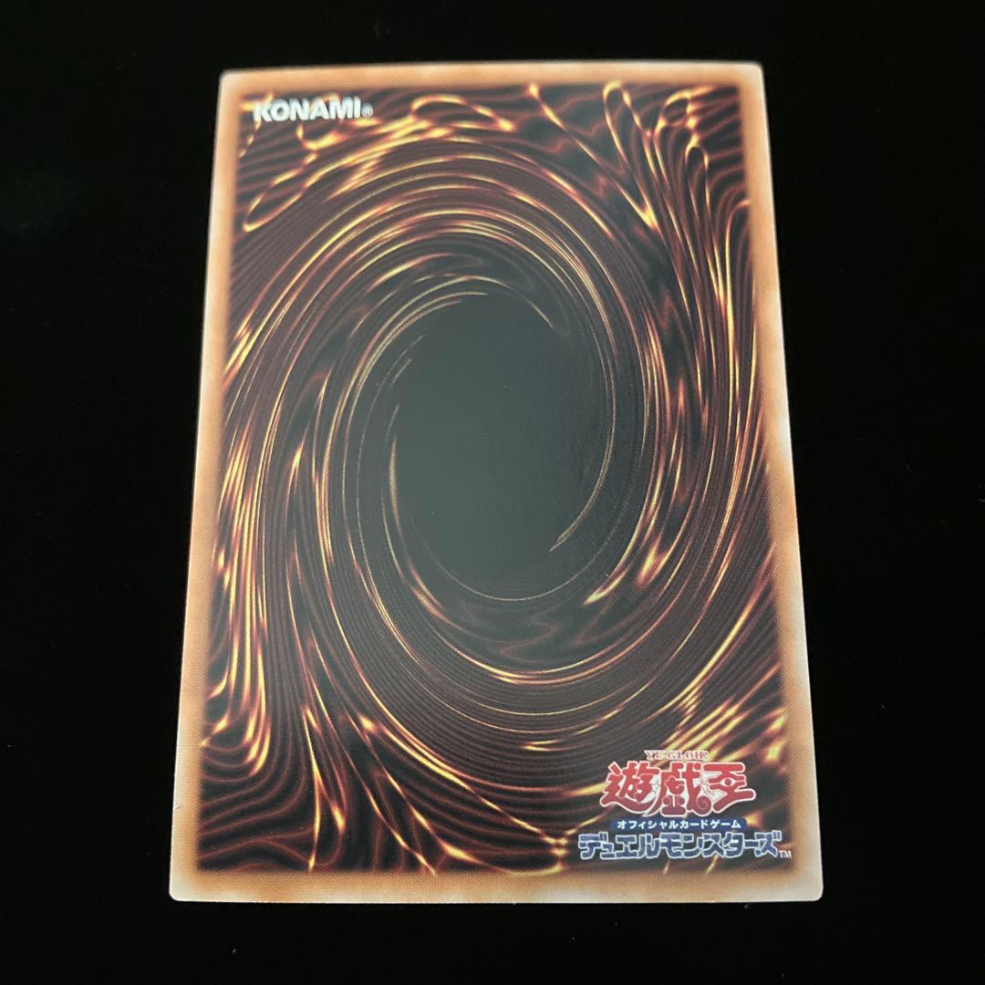 【遊戯王】墓穴の指名者【25th QCAC-JP015】