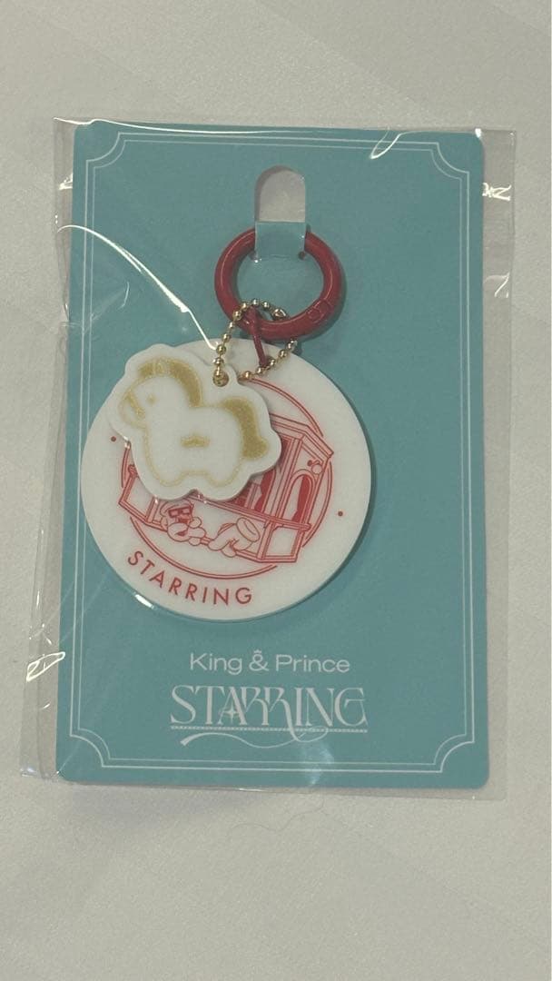 キンプリ starring ご当地限定 アクリルキーホルダー 台湾 台北