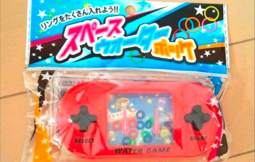 WATERGAME　レッド　 ウォーターゲーム　水中輪投げ