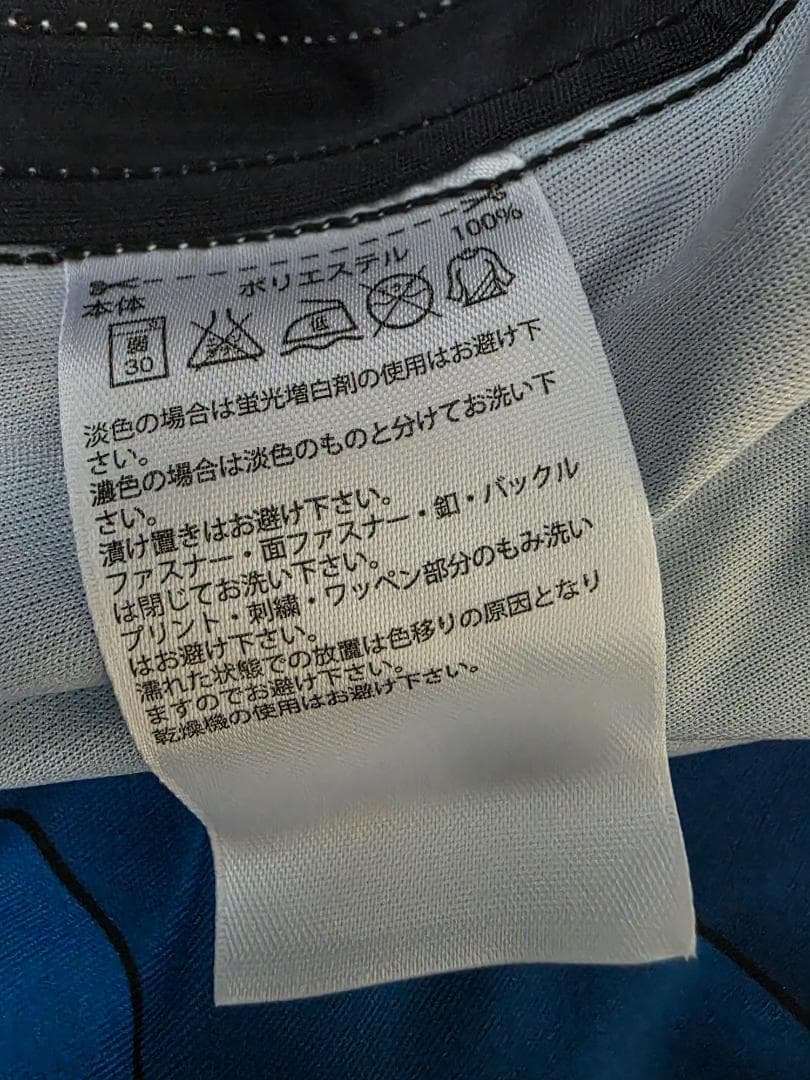 adidas 日本代表シャツ 2016-2017イレブンブルー