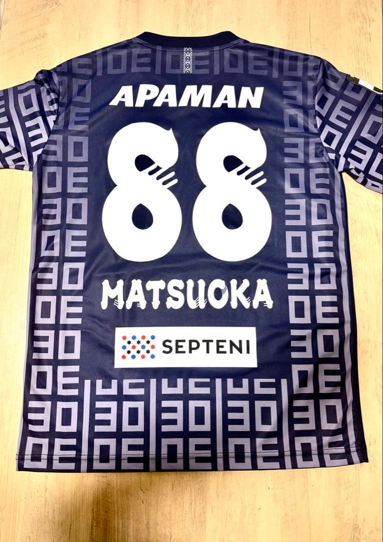 アビスパ福岡　松岡選手　ユニフォーム