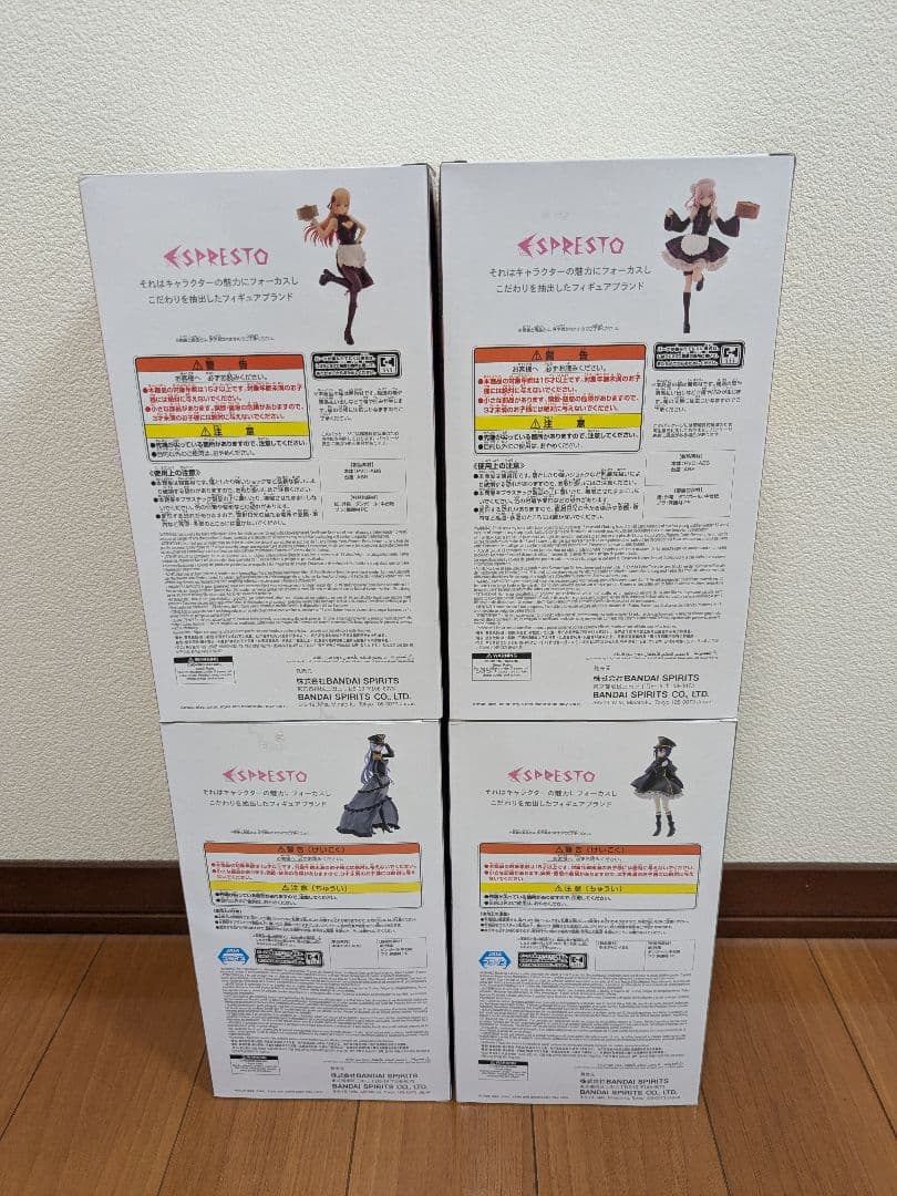 その着せ替え人形は恋をする フィギュアセット①