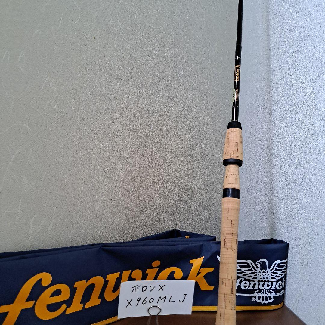 saok67様 リクエスト 2点 まとめ商品