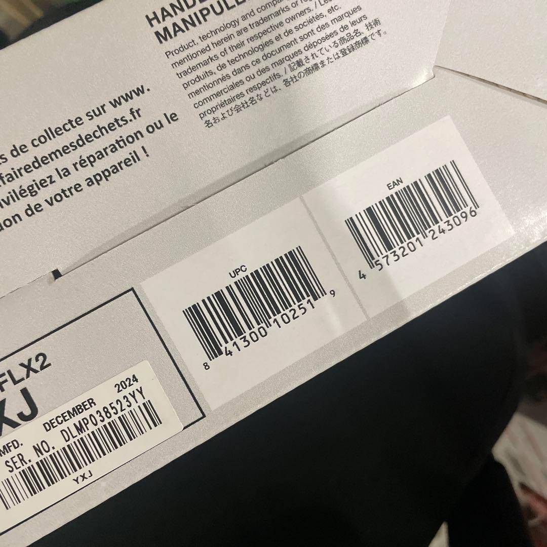 新品未使用 AlphaTheta DDJ-FLX2 DJコントローラー