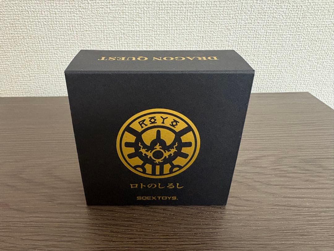 ドラゴンクエスト　メタリックアイテムズギャラリー　ロトの鎧、宝箱、ロトのしるし