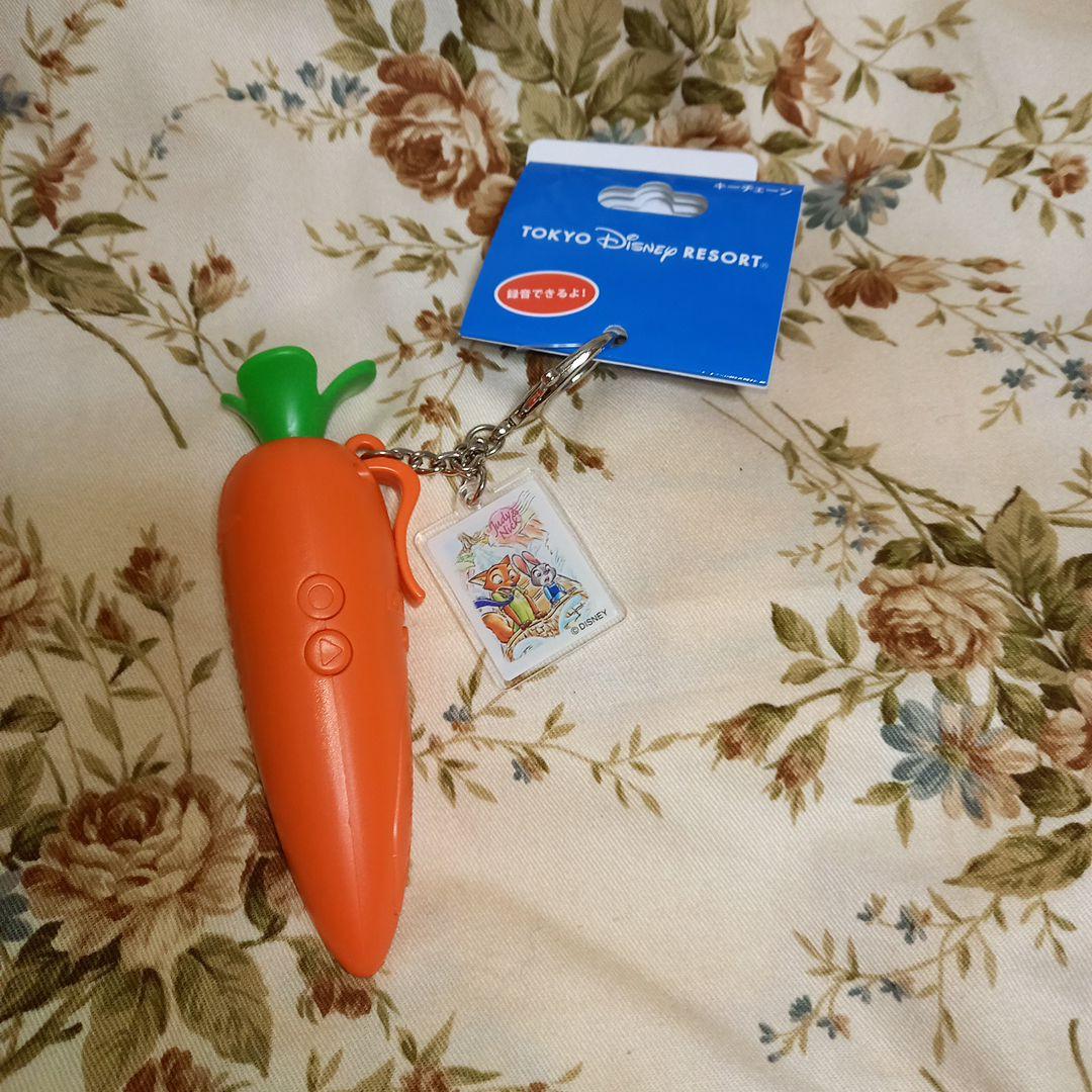 ディズニーリゾート　ズートピア　キーチェーン　にんじん　録音　新品