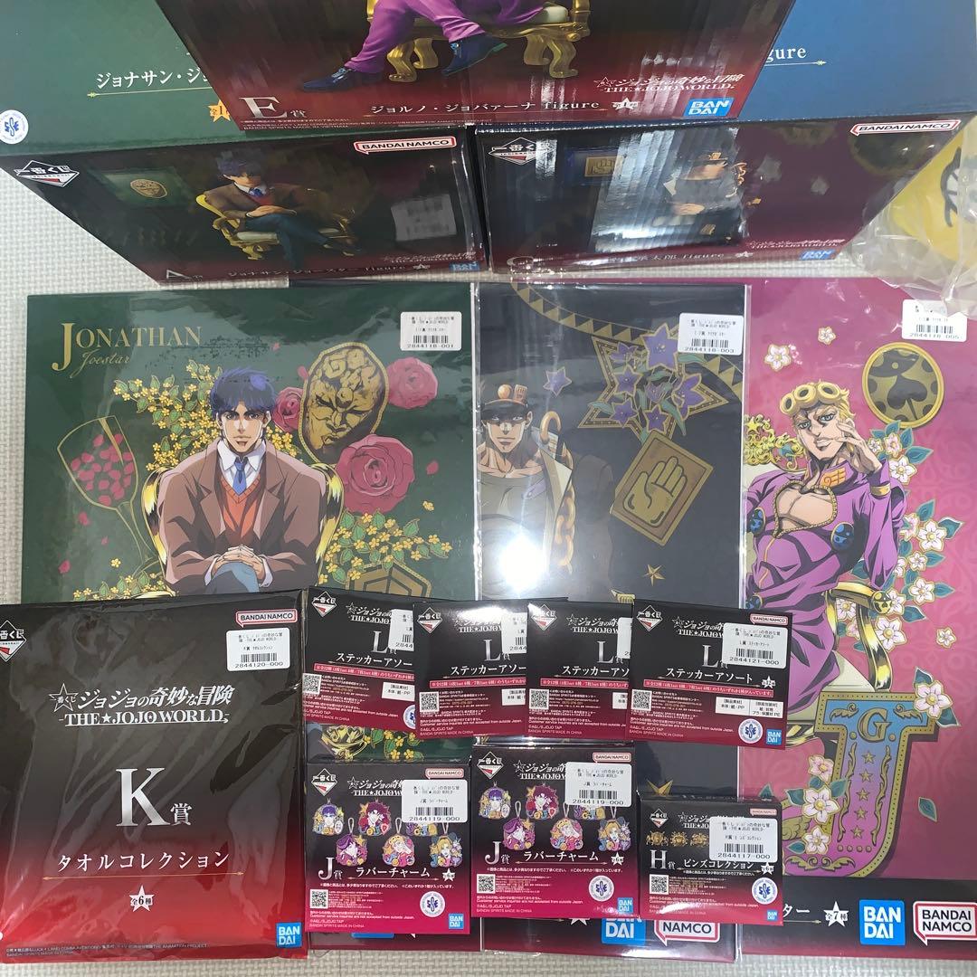 一番くじ ジョジョの奇妙な冒険 -THE★JOJO WORLD- A C E賞