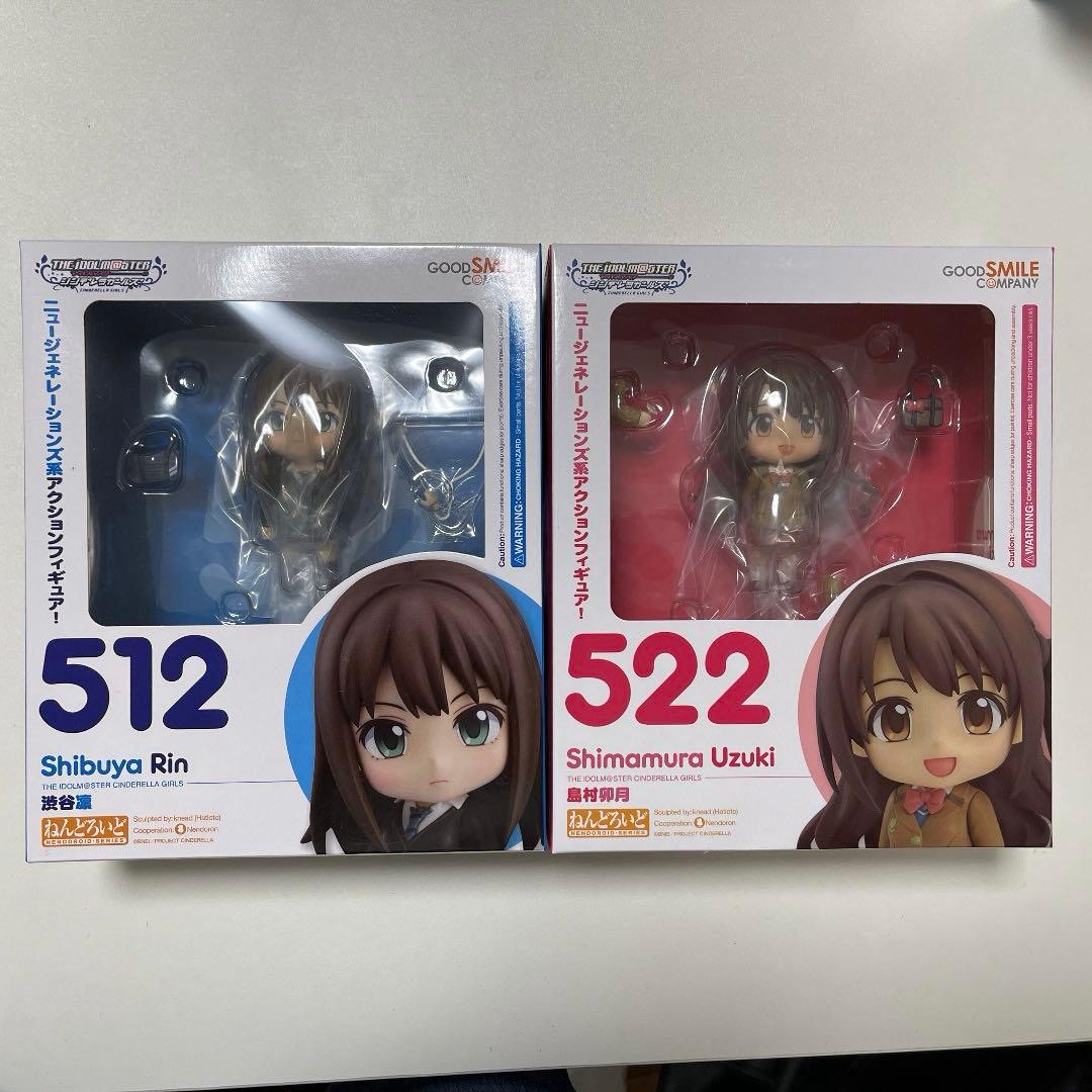 ねんどろいど　島村卯月＆渋谷凛