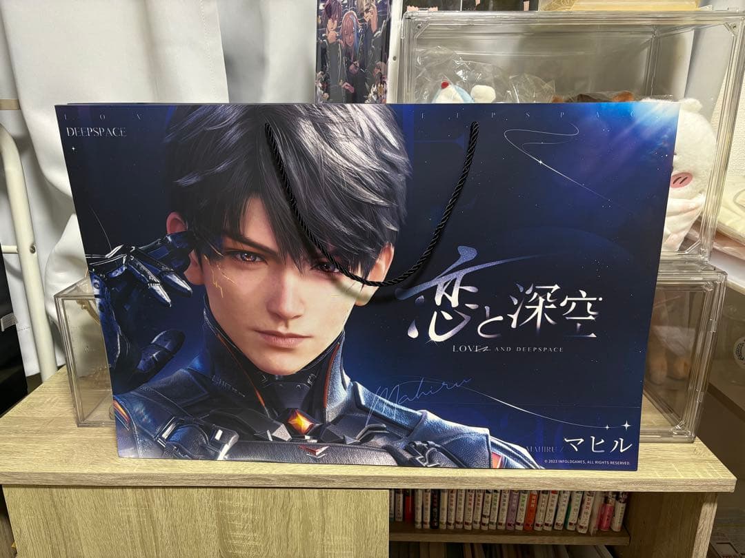 恋と深空　2周年記念イベント マヒル　紙袋