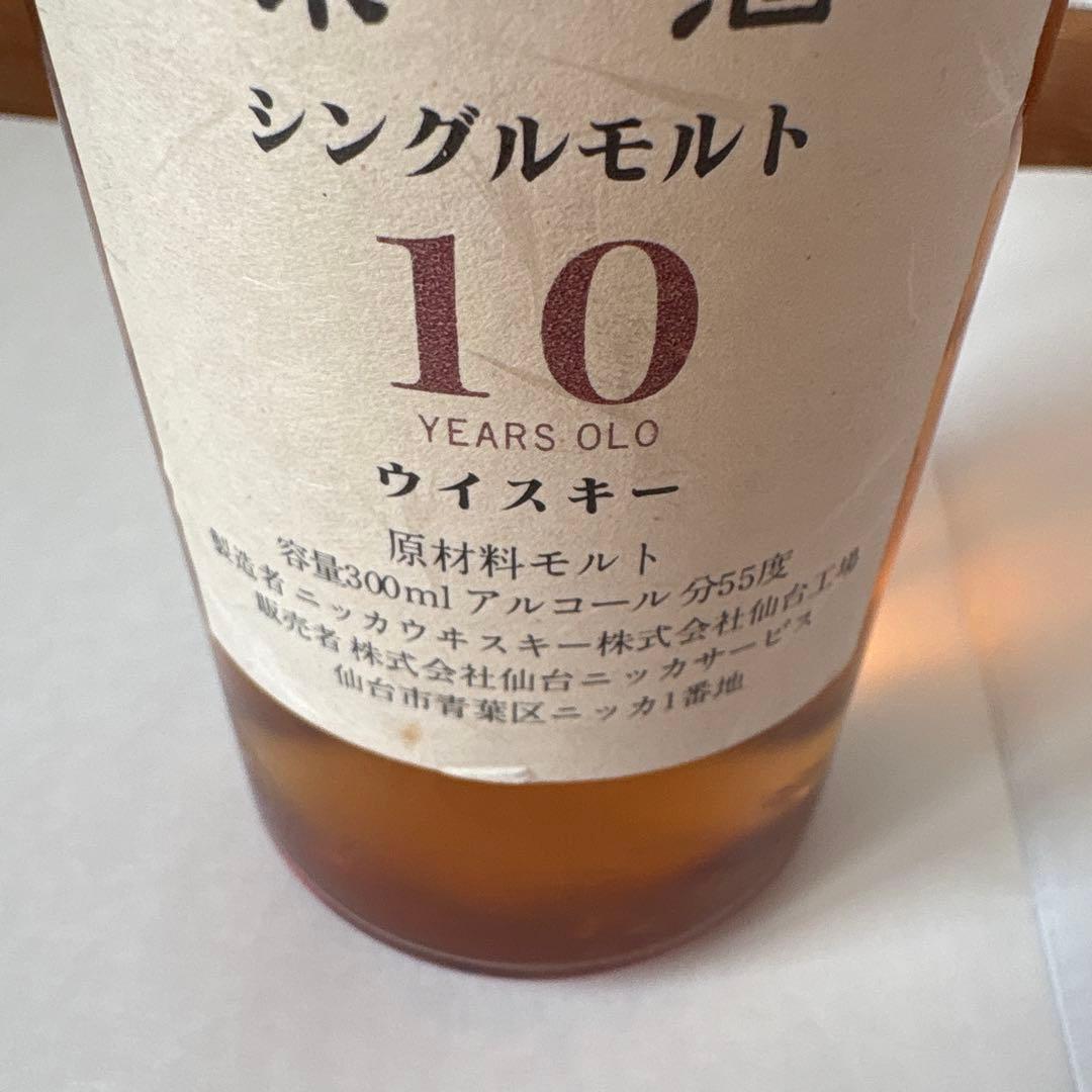 仙台工場 シングルモルト原酒ウイスキー 300ml