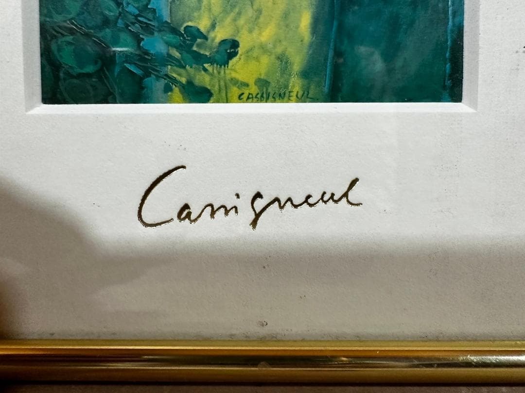 『Cassigneul』カシニョール リズ 人物画 絵画 絵 額装 額縁