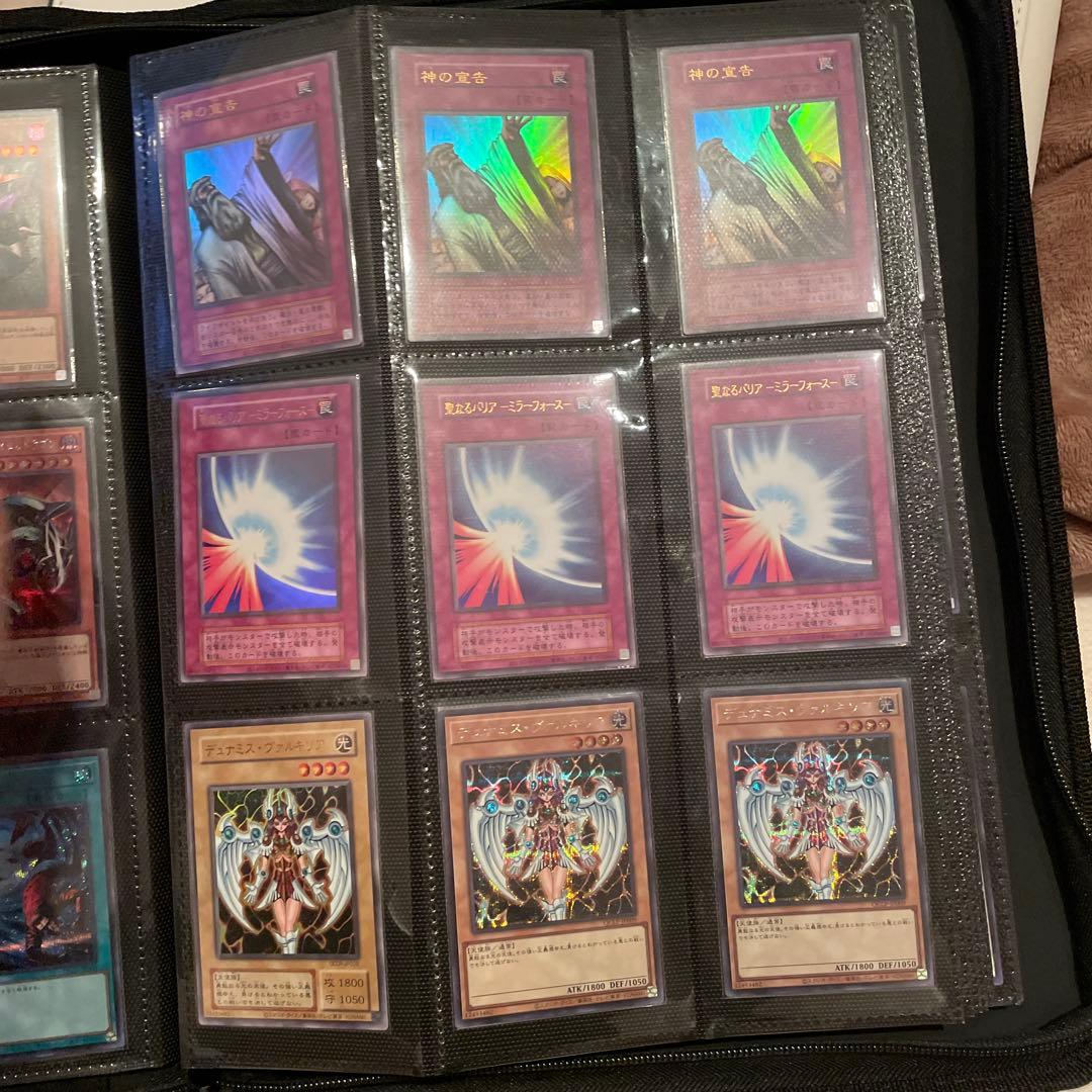 遊戯王OCG モンスターカードセット