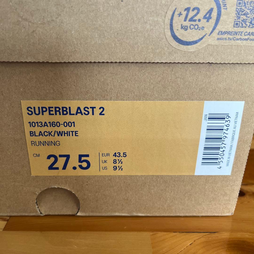 asics SUPERBLAST 2 ランニングシューズ 27.5センチ