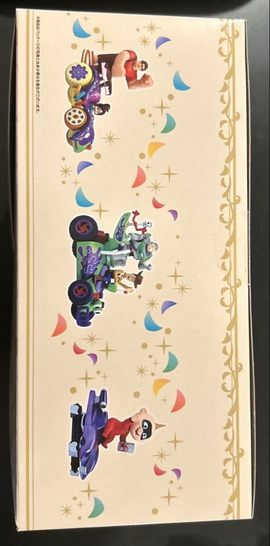 ディズニー　ハーモニーインカラー　ミニチュアフィギュアコレクション　コンプリート