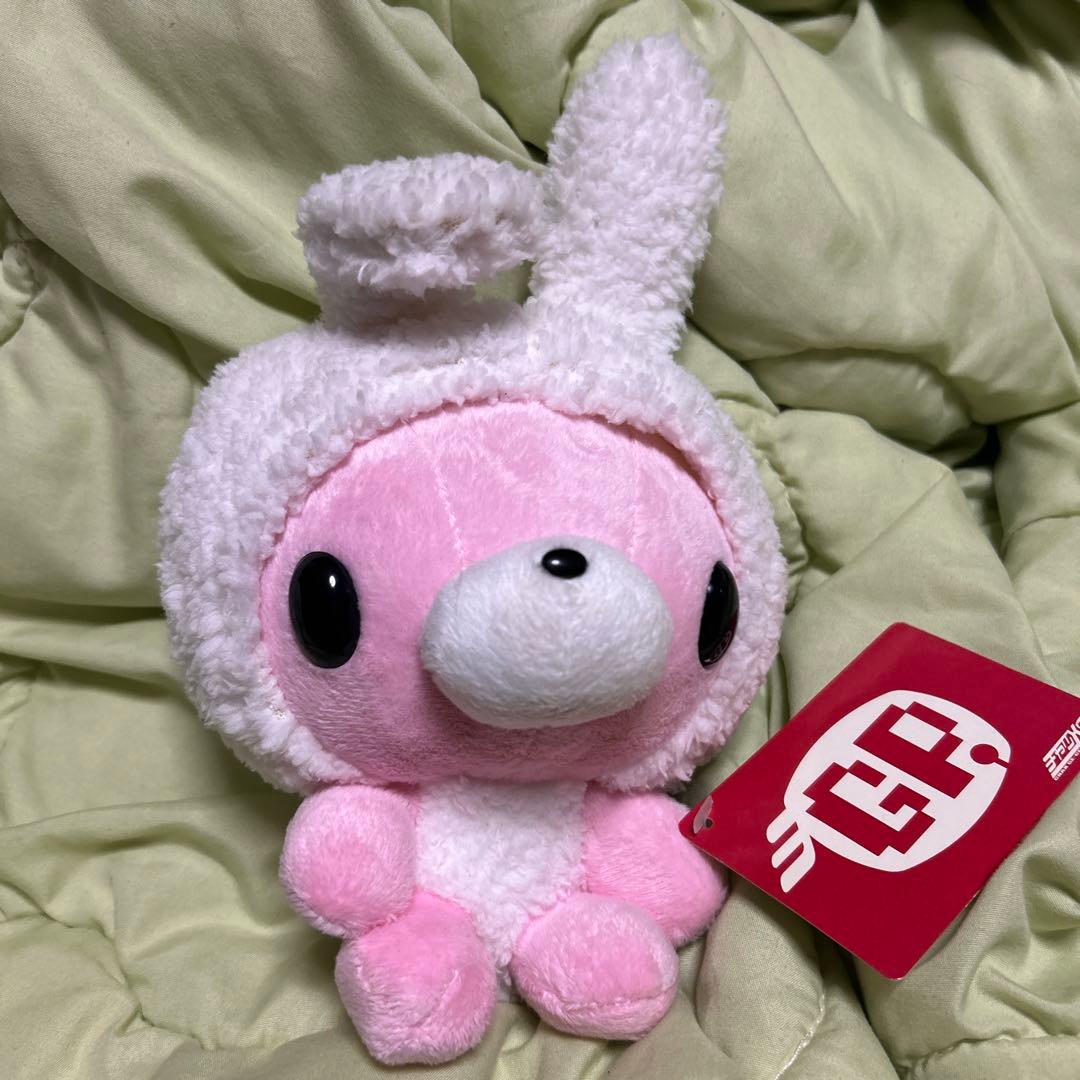 《レア》ベビーグルーミー　ぬいぐるみ(うさ着ver.) 3種