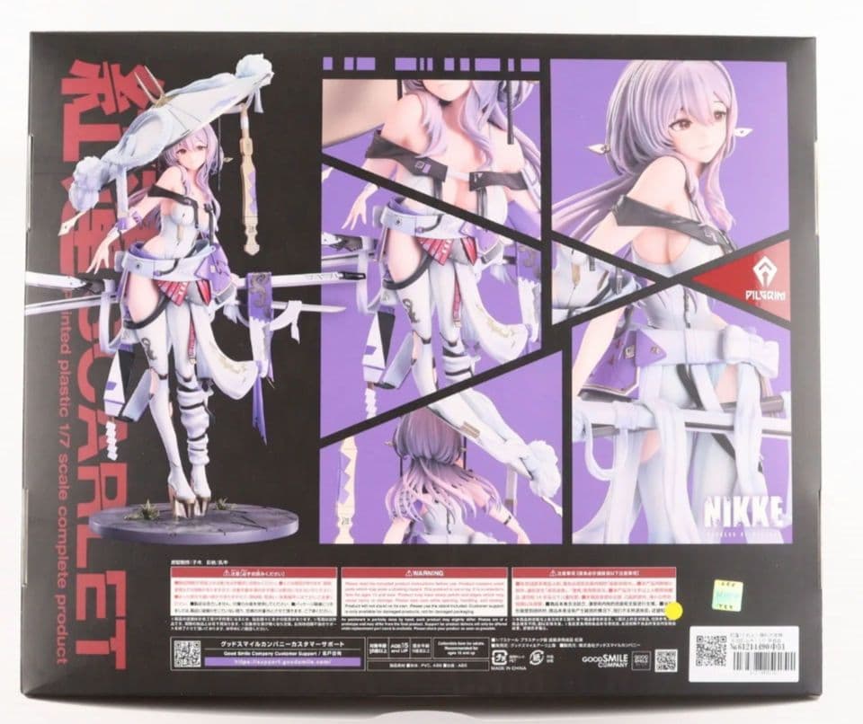 ニケ　紅蓮　スケールフィギュア　新品未開封