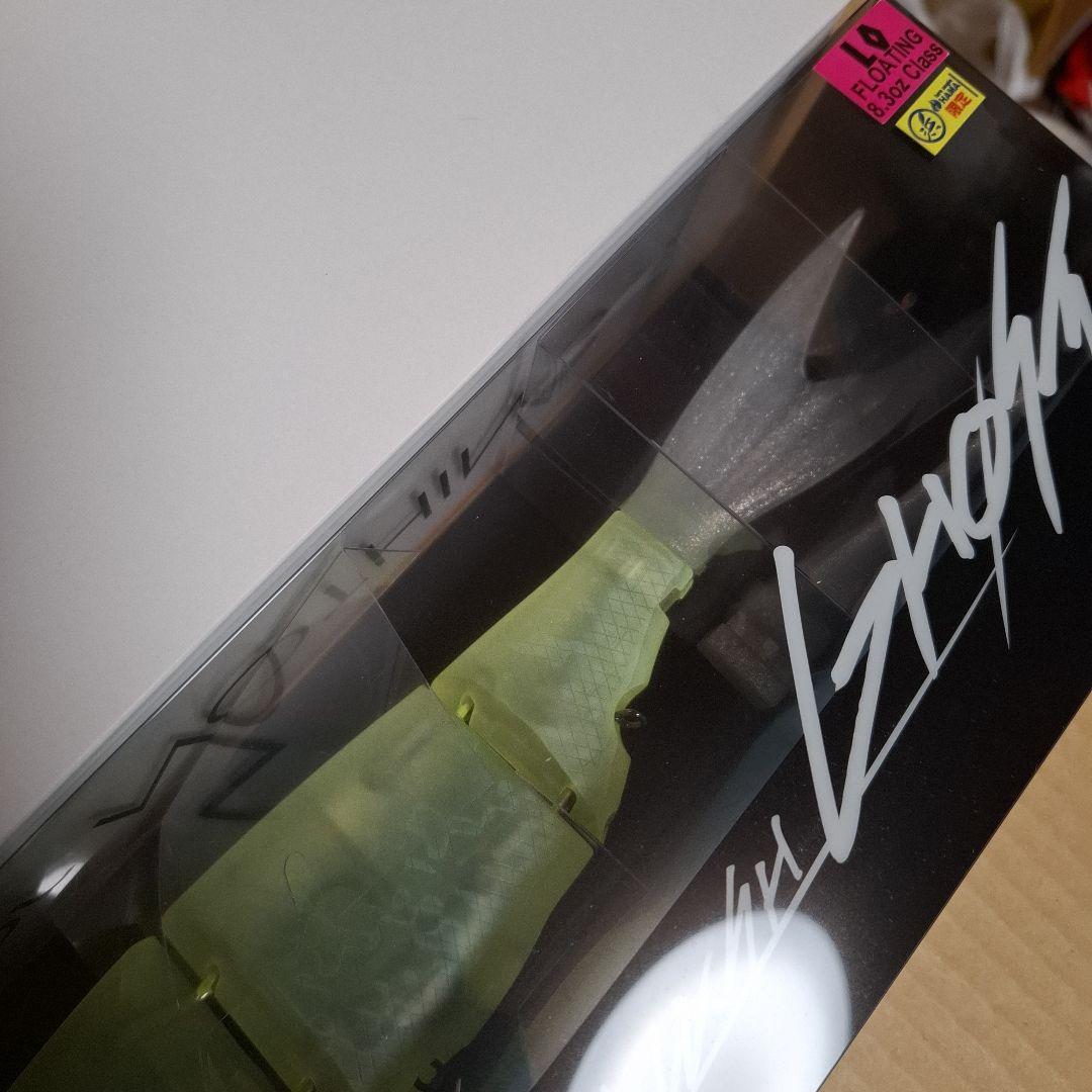 限定色　DRT クラッシュゴースト　スリラー　KLASH GHOST 　新品