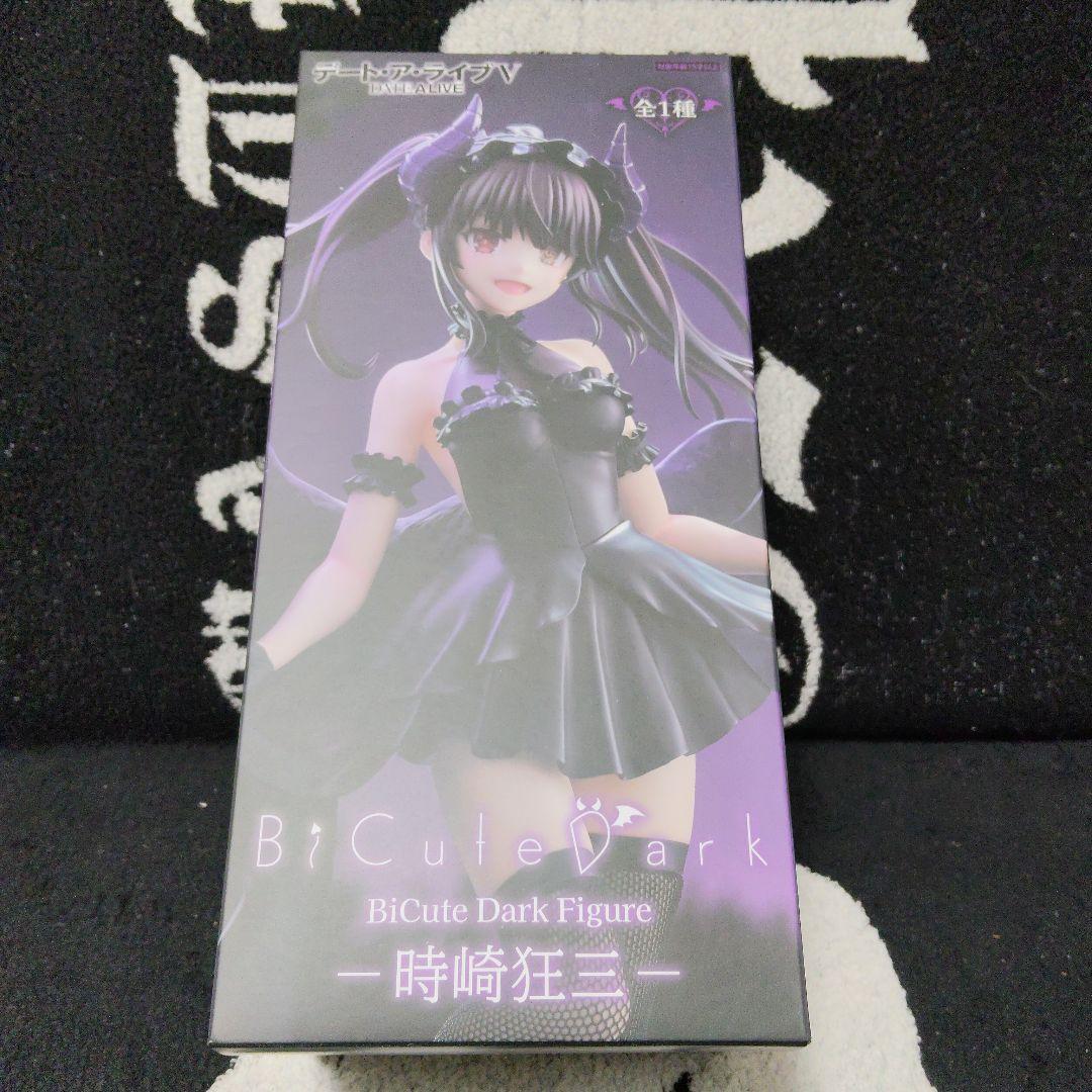 【計14個】デートアライブV 時崎狂三 フィギュア BiCute Dark