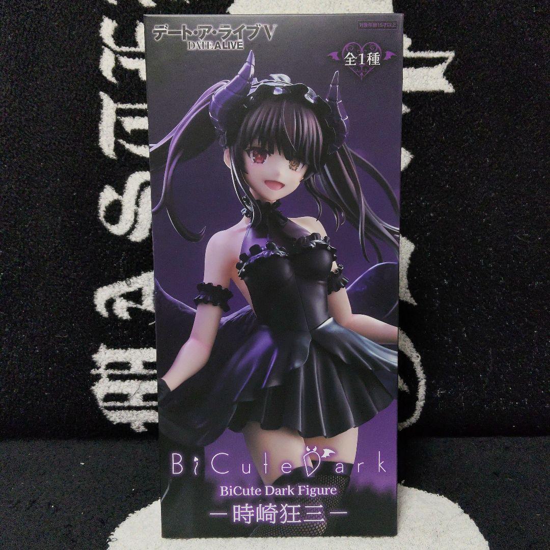 【計14個】デートアライブV 時崎狂三 フィギュア BiCute Dark