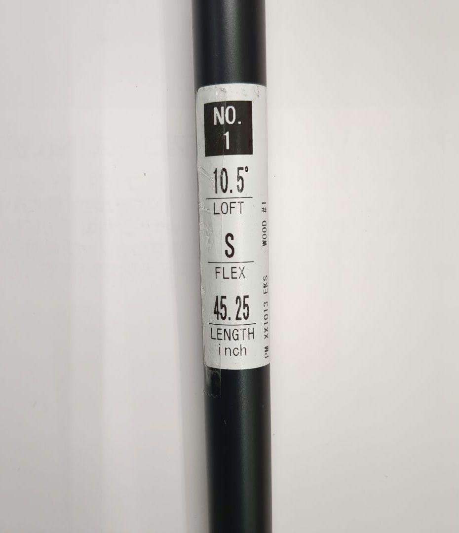 XXIO エックス　スリーブ付シャフト　単体　ドライバー用　Miyazaki