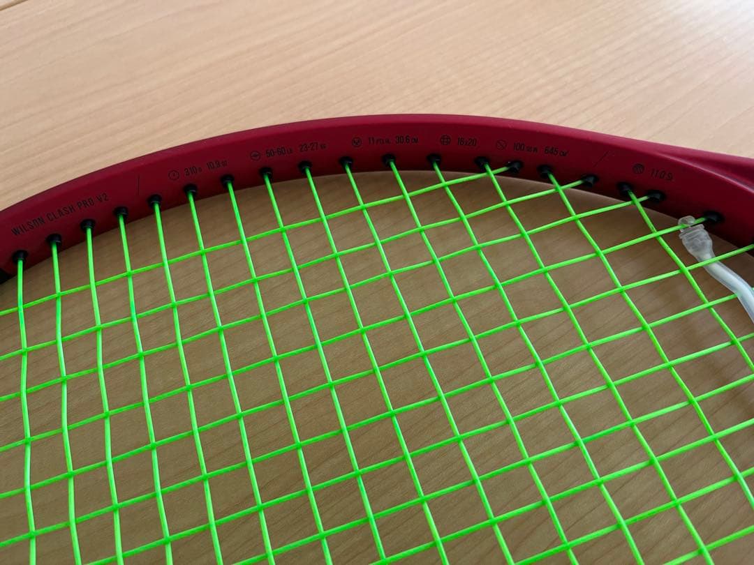 ラケット(硬式用) Wilson CLASH PRO V2 (G3)