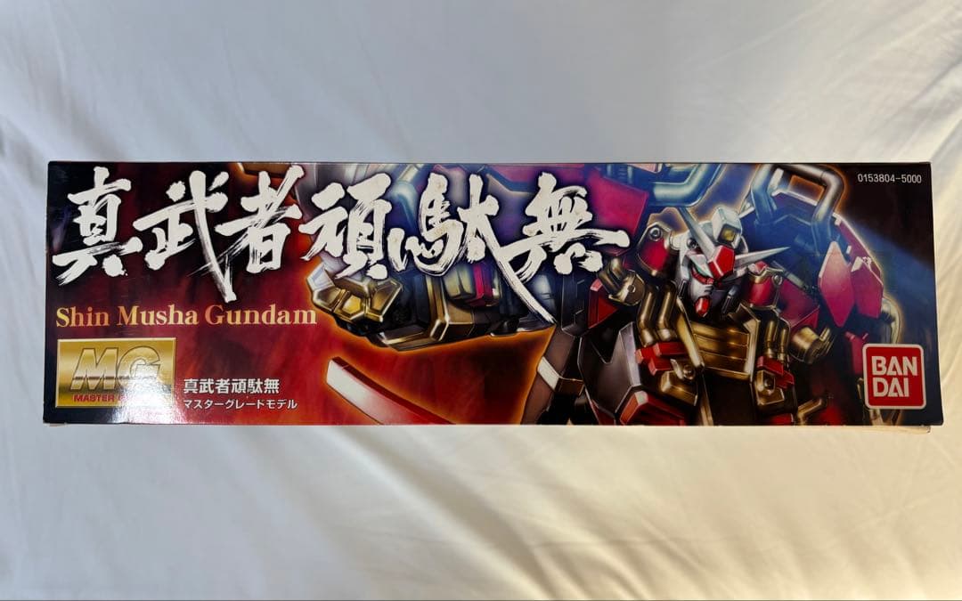 とおちゃん MG 真武者頑駄無 1/100 ガンプラ ガンダム