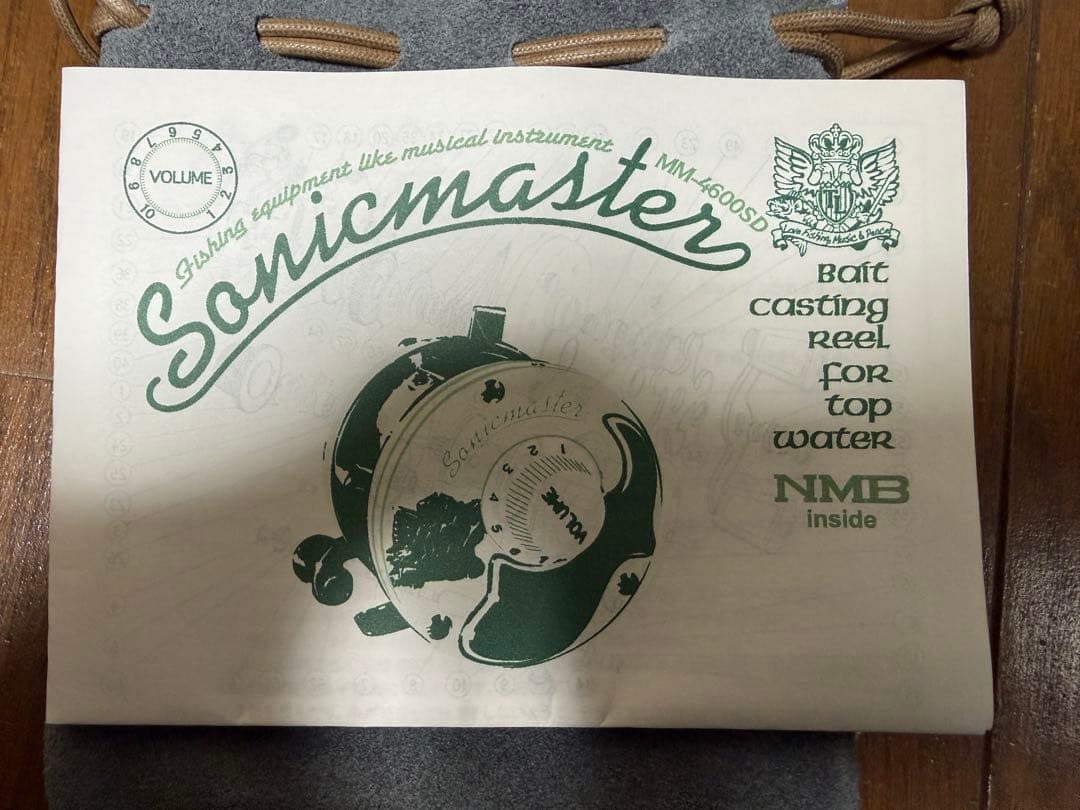 津波ルアーズ　ソニックマスター　MM-4600SD　五十鈴工業　ダイレクト