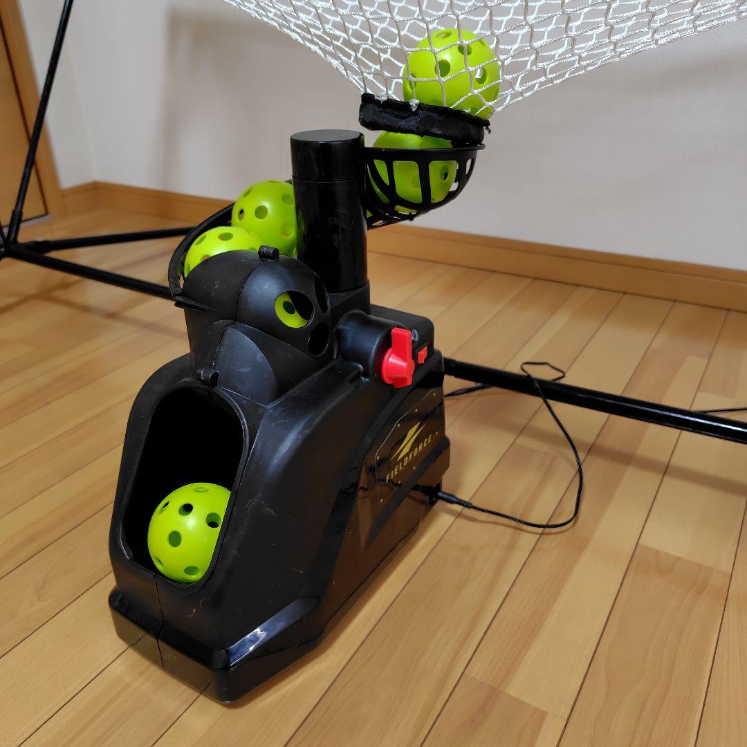 フィールドフォース　オートリターン・フロントトス　マシン