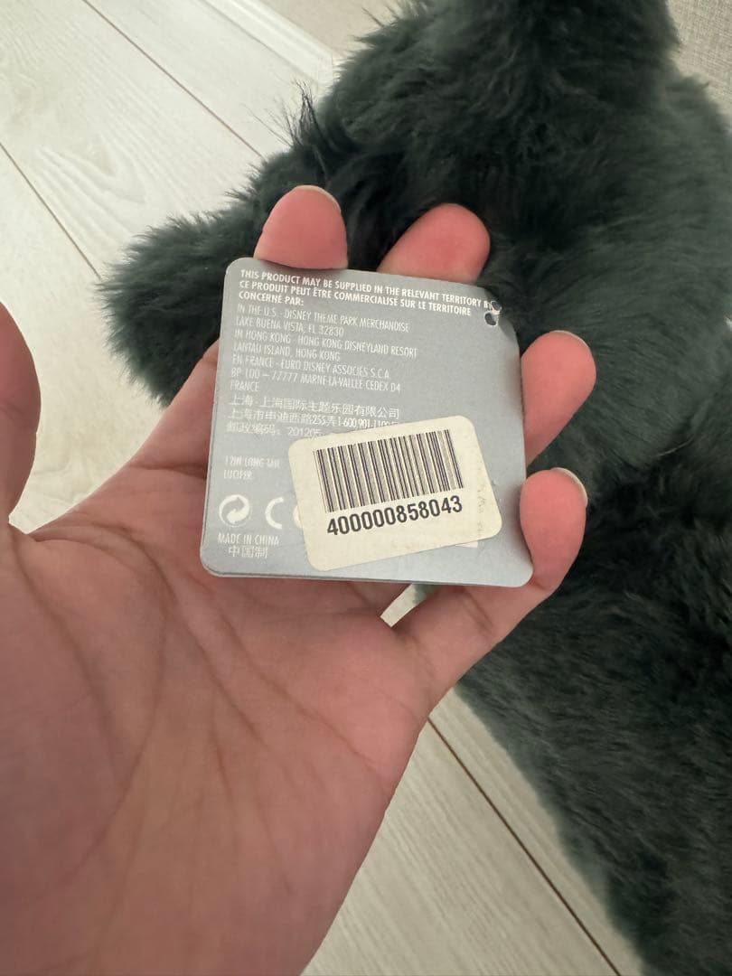 国内非売品 ディズニー ルシファー ぬいぐるみ