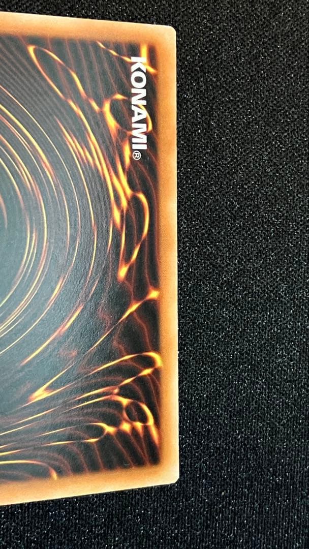 遊戯王　三幻神セット　中国　ゴールドシークレット　ゴルシク