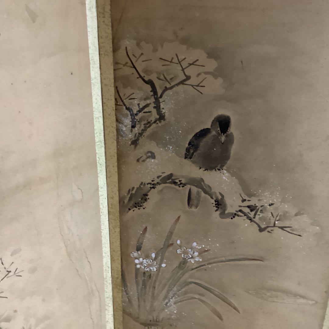 O-30 虎と鳥の絵柄の屏風 6絵柄　パテーション水屋屏風としても