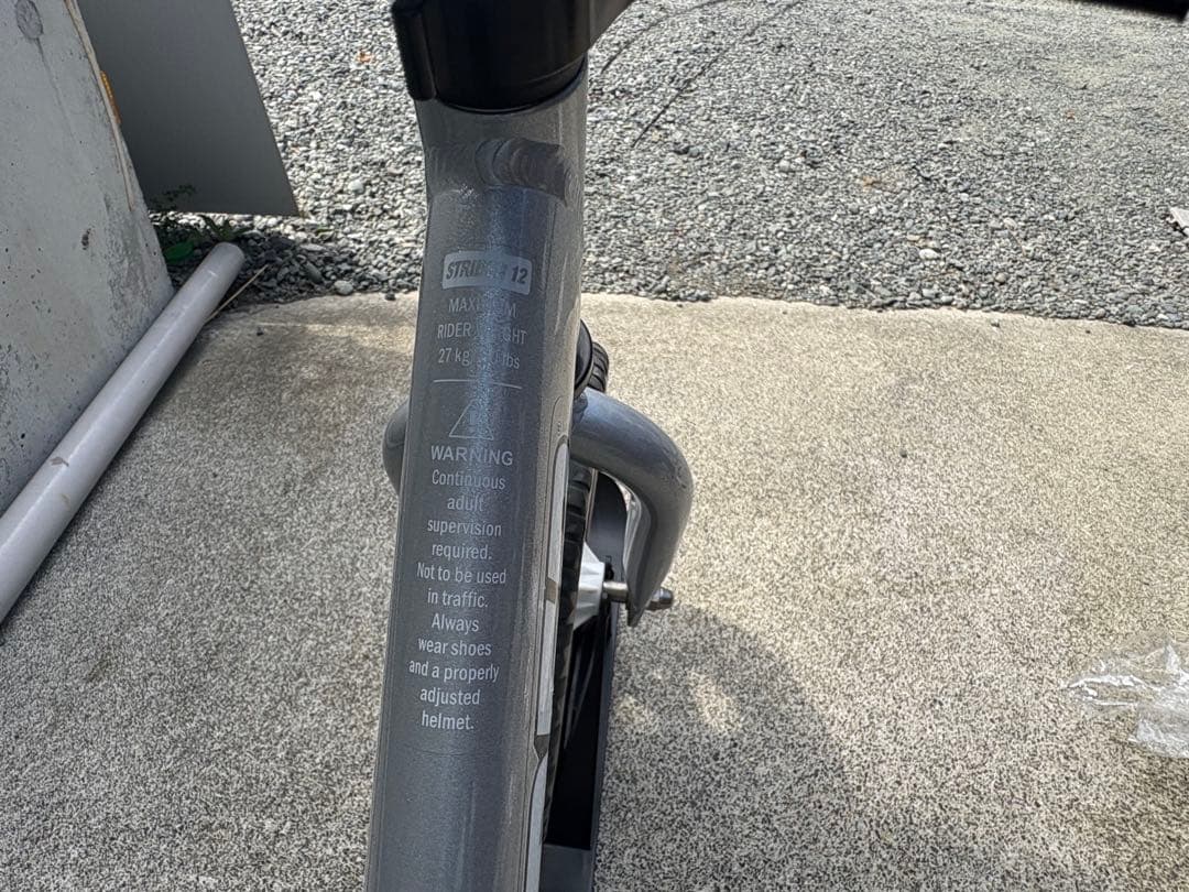 STRIDER ストライダー　プロ　スノーアタッチメント　スタンド付き