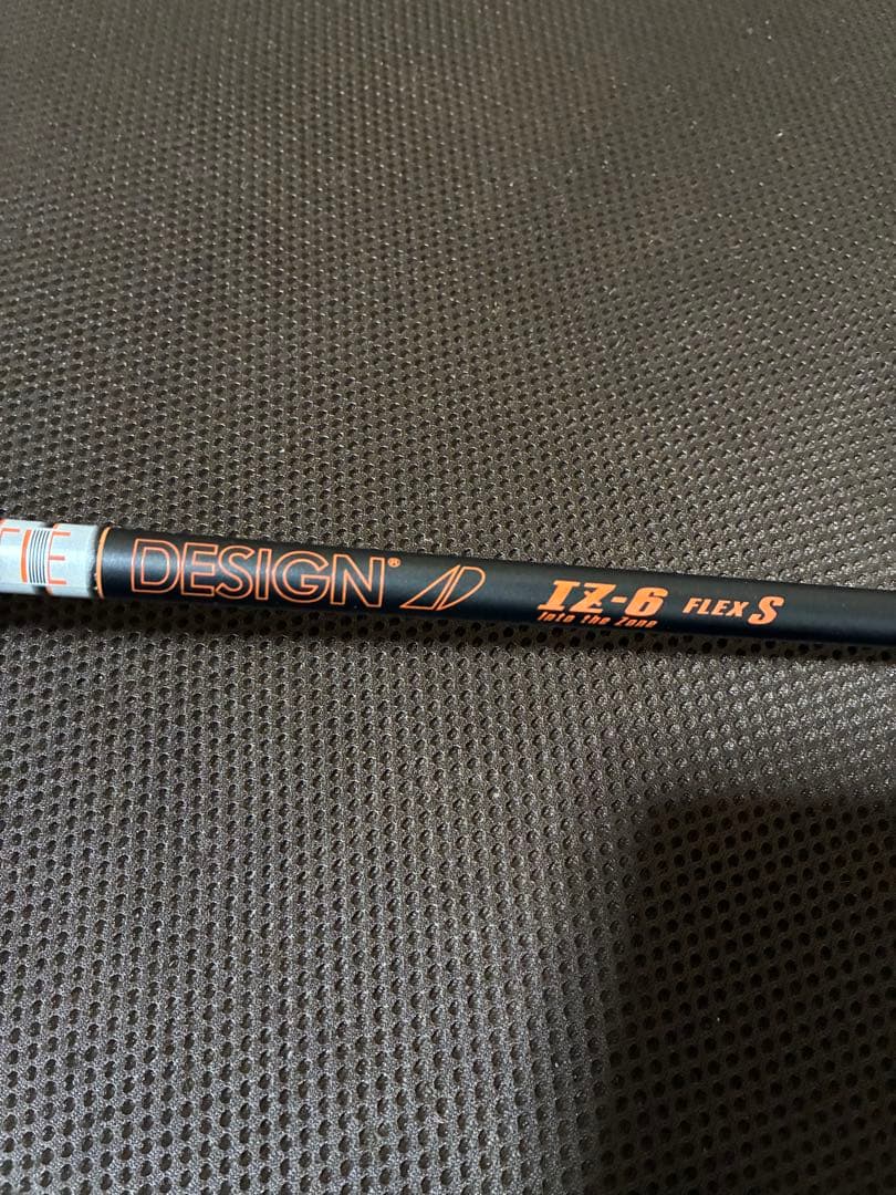 名器　2016 TaylorMade M2 ドライバー 10.5度