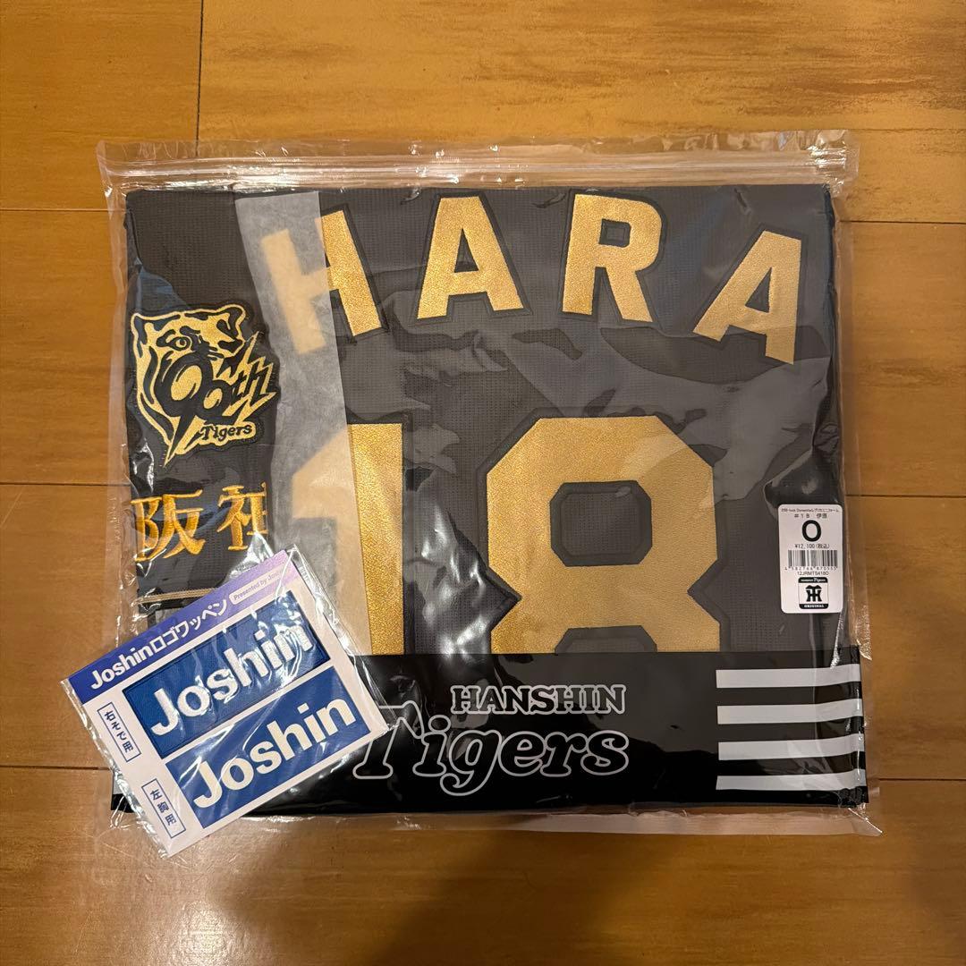 阪神タイガース 伊原 18 ユニフォーム　ブラックダイナマイト