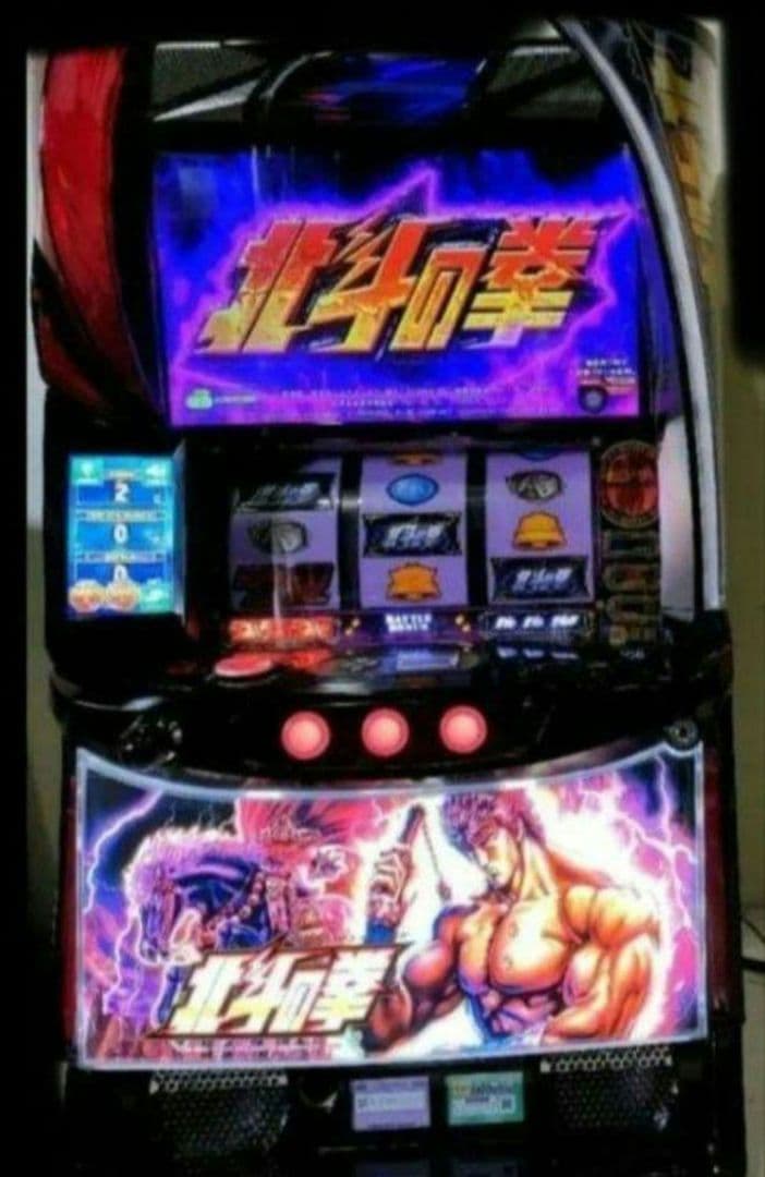 パチスロ実機 北斗の拳 スマスロユニット付㉘
