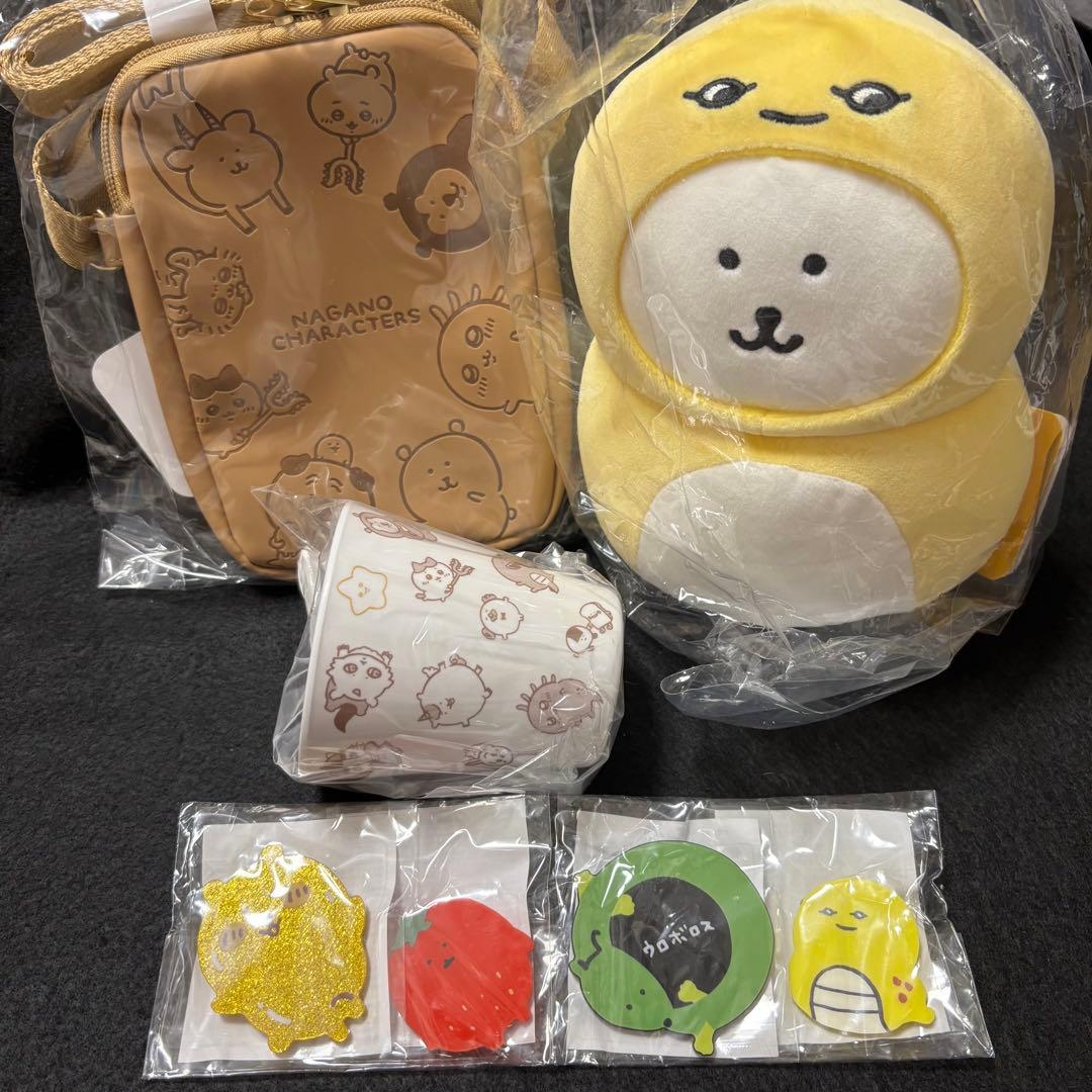 ナガノキャラクターズ　ハッピーバッグ