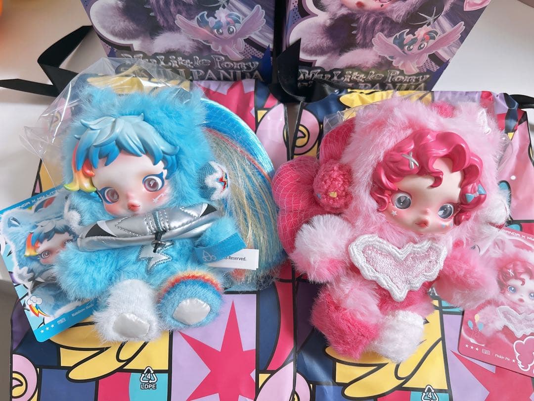 ぬいぐるみ Skullpanda My Little Pony