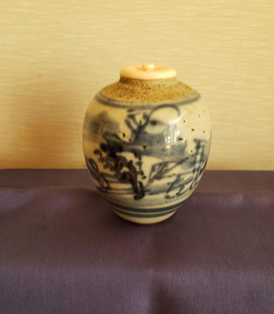 No229　茶器(茶入れ)２種セット　唐物　清朝　李朝