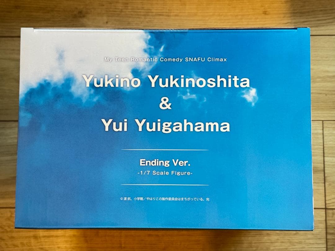 【未開封】俺ガイル 雪ノ下雪乃＆由比ヶ浜結衣 -エンディングVer.-
