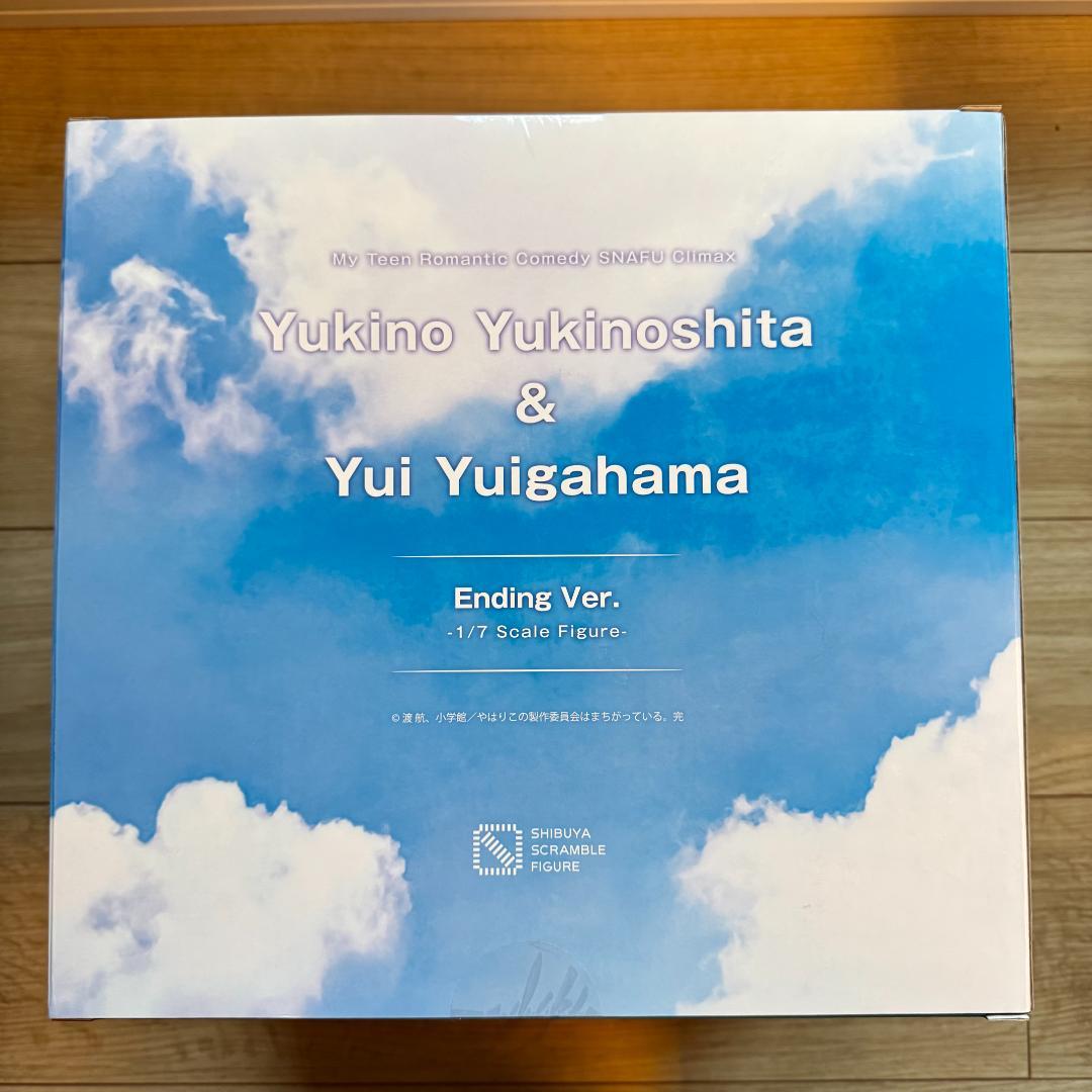 【未開封】俺ガイル 雪ノ下雪乃＆由比ヶ浜結衣 -エンディングVer.-