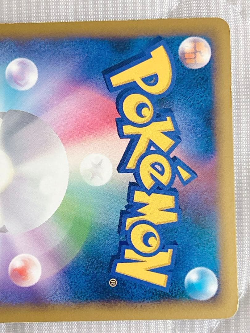 ホウオウ LEGEND L1