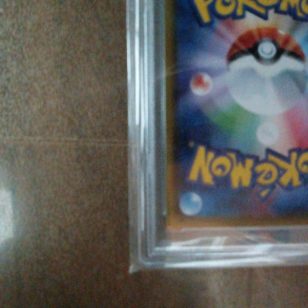 ミュウツーＧＸ ＨＲ 080/072 PSA10