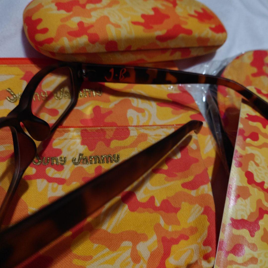 淳士　グッズ　10点