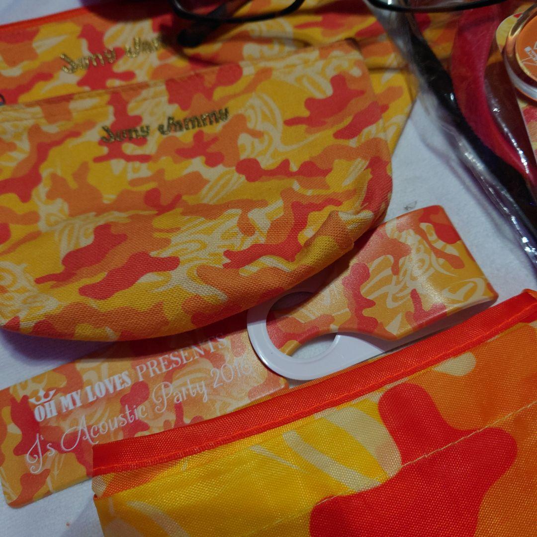 淳士　グッズ　10点