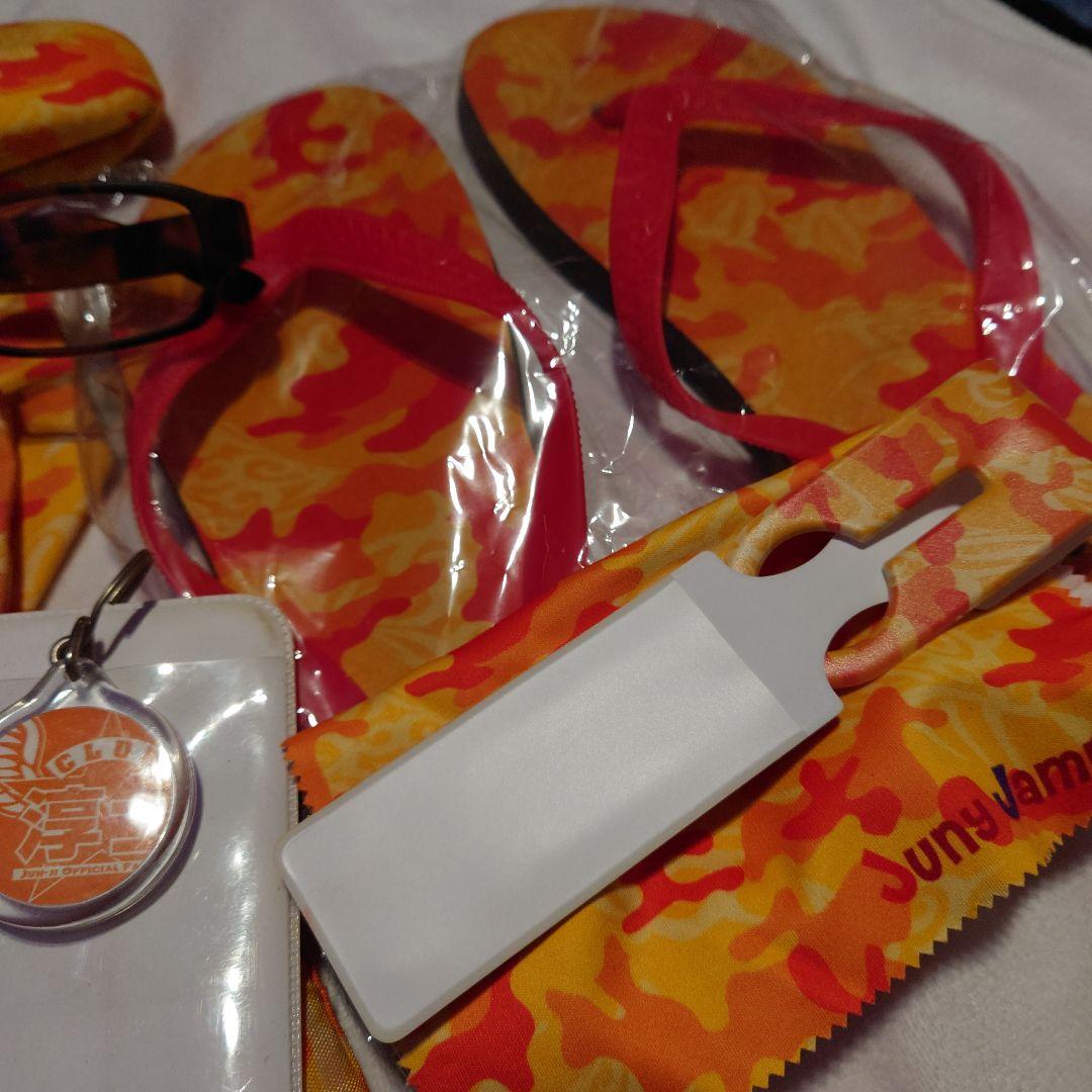 淳士　グッズ　10点